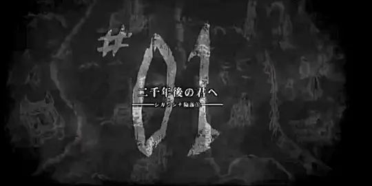 Episode 1 : To you in 2000 years        Episode 80 : From you 2000 years ago #attackontitanseason4 #AttackOnTitan #erenjaeger #mikasaackerman #leviackerman #sashabraus #coniespringer #jeankirstein #attackontitanseason4part2 #eremika #anime #animefan #fypシ #fypanime
