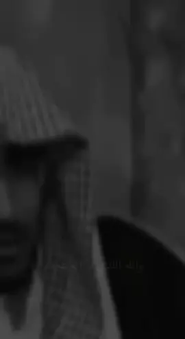 حسبي الله ونعم الوكيل👆🏽  #صالح_المغامسي #اسلاميات
