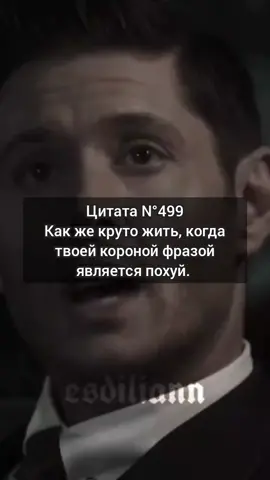 подпишись, друг☺🙂
