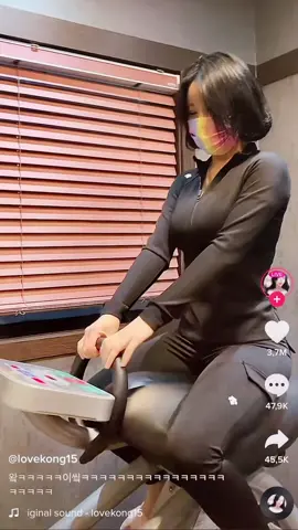 Wow very cool. Can I try? #egirl #sus #funny #meme