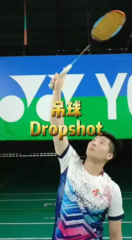 Cepat masuk tengok drop shot#TikTokSports #tiktokbadminton #羽毛球 #badmintonlove #kidsbadminton #successbadmintonacademy