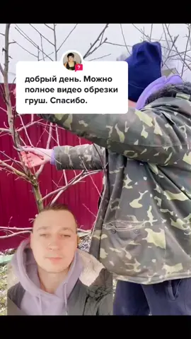 #ответ для @alenapetrovskaya1  #переписка