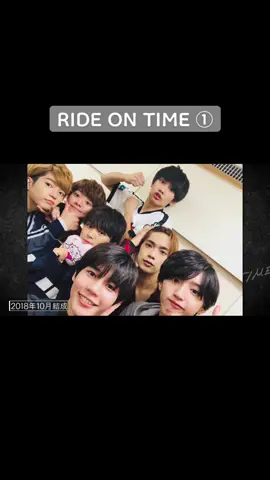 RIDE ON TIME① 需要あれば続き出していきます☺️🤍 #なにわ男子 #ライドオンタイム #rideontime #長尾謙杜 #道枝駿佑 #高橋恭平 #大西流星 #西畑大吾 #大橋和也 #藤原丈一郎 #なにふぁむ #なにふぁむさんと繋がりたい #おすすめ