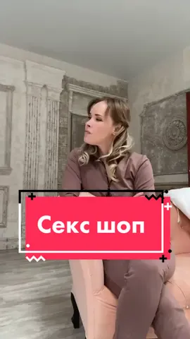 #ттврек #жиза  #этороссия