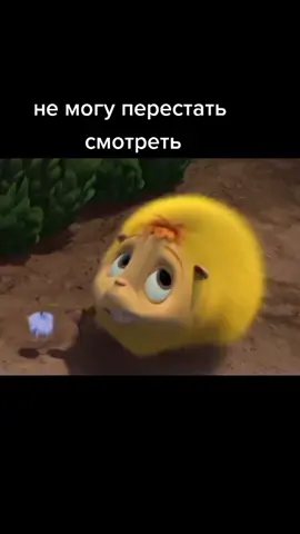 #ъуь