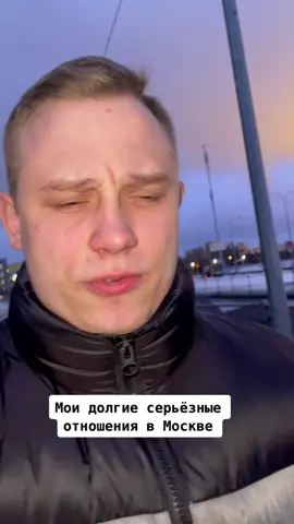 МОЙ ИНСТ: SHUMAKOOV😎