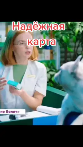 #хочуврек