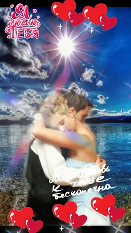 #актив❤️хочу🌺в🌸рек