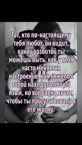 #рек#ЖелайтеСмело #ПодаркиСАлисой