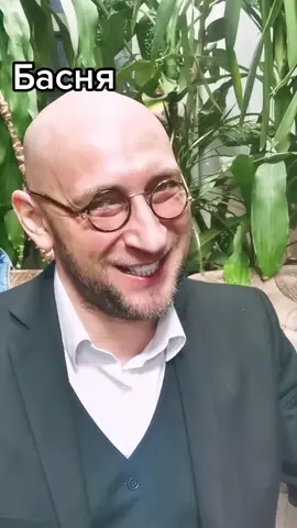 ВОРОНА И ЛИСИЦА)) #басня  #юмор