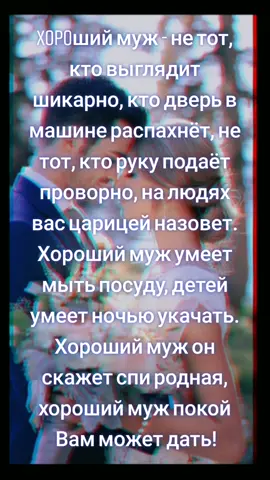#безслов🔗♥️