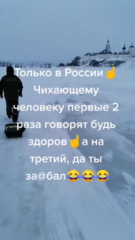 #юморист #юмор #Татарстан #даладноявсерешу #танкуй #остров #остров град#МагнитНаЛёд #ДавайЗаСтол #ЖелайтеСмело