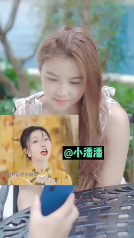 #给泰国邻居看中国黄梅戏#幽默#搞笑#😍😍😍