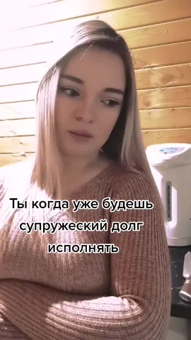 Инста:seliverstova_official #рекомендации2022 #шутки #юмор #хочуврек #ржака #девочкитакиедевочки #seliverstova