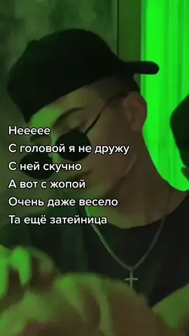 #р🥀е🥀к🥀о🥀м🥀е🥀н🥀д🥀а🥀ц🥀и🥀и #рекомендации❤️❤️