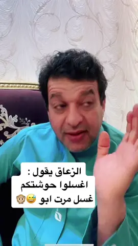 #اكسبلور؟