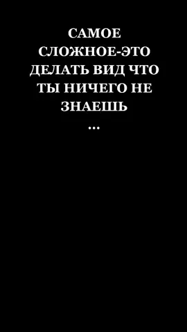 #мысливслух#жизненно#сосмыслом#