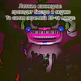 Идея не моя и фон тоже