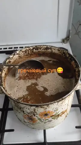 #суп# гречневый#