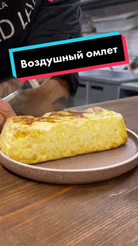 Очень просто! #рецепт в комментах ❤️‍🔥