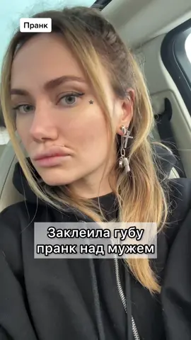 -почему я должен это разруливать?! 🙈