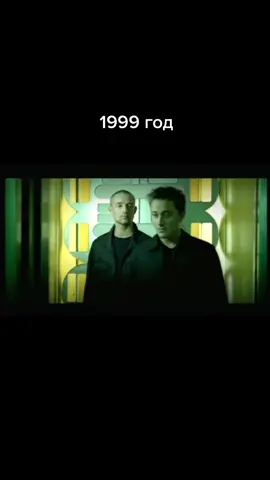 Подробно в комментариях. #музыка90х #хиты90х #клипы90х #music