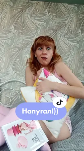 Напугал!)) #единорогиверятвменя))