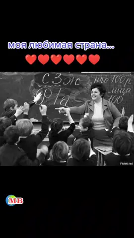 Рождённые в СССР давайте объединяться, нас миллионы#AvonПодаркиВсем #машинавремени