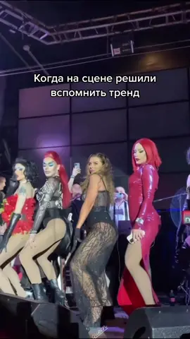 Tik-Tok везде 😂 #седокова