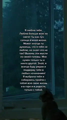 #рекомендации #AvonПодаркиВсем #скучаю #любовь #счастье #ялюблютебя