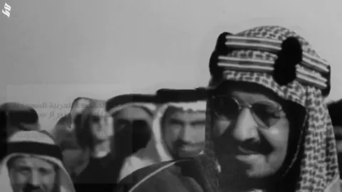 كلمات خالده التاريخ 🇸🇦🇸🇦#التاسيس_الدوله_السعوديه #التاسيس_المملكة #المملكه_العربيه_السعوديه #التاسيس🇸🇦 #التاسيس_السعودي