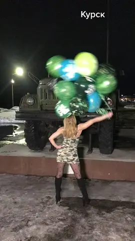 #курск #рекомендации