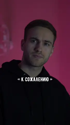 оговорочка по Фрейду