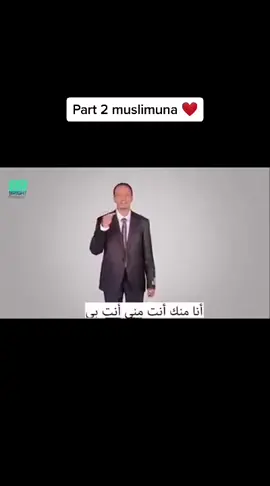 #nashida #arabic #muslimuna #muhmmad ahmad#muslim