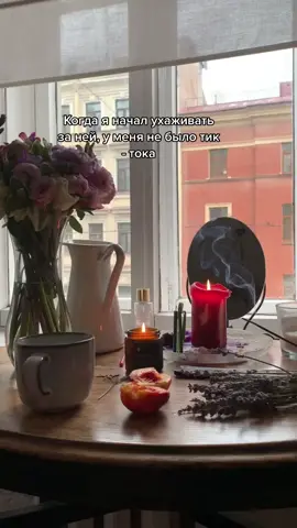 Причина почему 14 февраля и 8 марта у Яны не отличаются от других дней 😂❤️