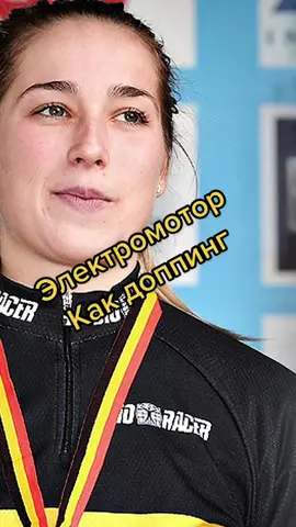 Надо было лебедку еще с собой взять😉😁 #велосипед