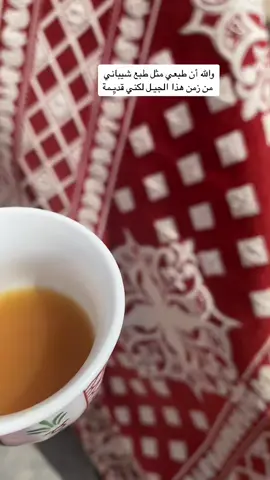 تصويري#اكسبلور_تيك_توك #اكسبلوووور #مصورين_حايل #حايل_حايلنا #تصويري #حايل #كلمات_راقت_لي #عبارات