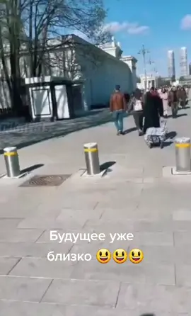Продвинутая бабулька 😅