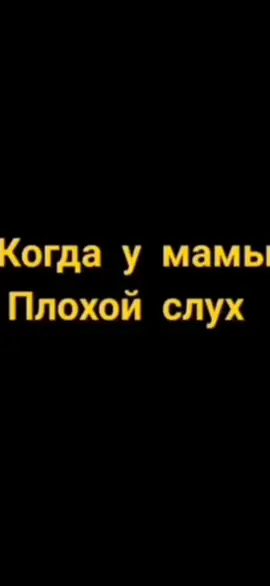 #CapCut #реки #видео