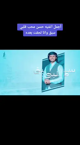 #fyp   متابعه   سريع   ابغا اوصل مليون بس ههههههههه❤❤❤🤪🤪هه