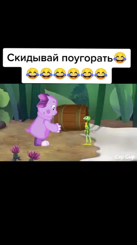 #rytp_neo #смешно #ржака