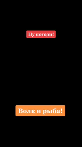 #нупогоди