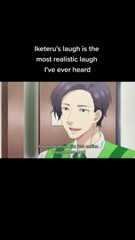 #uramichioniisan #uramichi #iketeruoniisan #iketerudaga #iketerudagaedit #uramichioniisanedit #uramichioniisananime #animescene #animecomedy #animeboy
