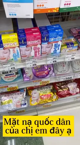 Em mặt nạ quốc dân đến từ nhà KOSÉ- Nhật Bản