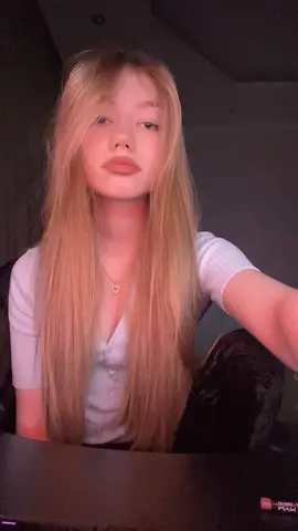 да ревную э