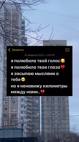 отмечай) #врек❤️‍🔥❤️‍🔥❤️‍🔥❤️‍🔥 #рекомендации💋🐻