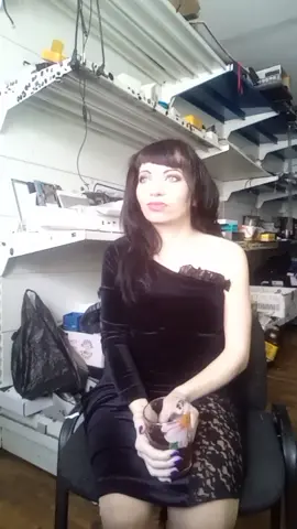 Это так и есть