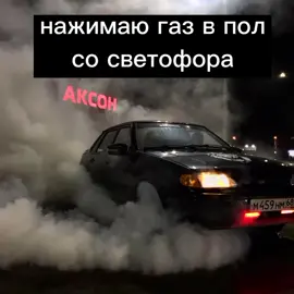мофь 😋сила😁#реки #рек #какпопастьврекомендации
