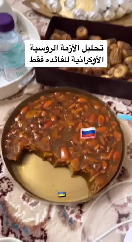 انشر لتعم الفائدة 😂#الهاشتاقات_للرخوم