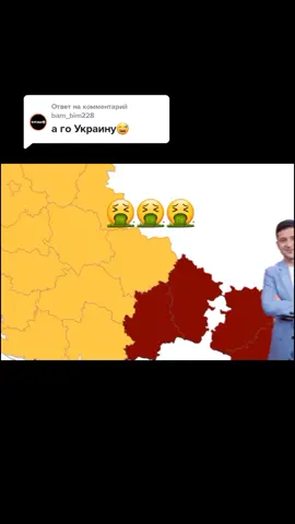 Ответ пользователю @bam_bim228
